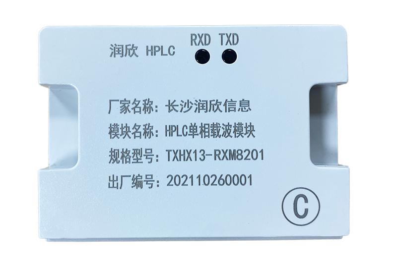RXM8201HPLCdģK,LɳϢg(sh)޹˾,Ϣ,,ģK,dģK,HPLC,,·,·,NEMA,ƽ_,A(y)M(fi),Ч,