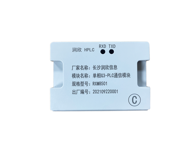 RXM8501͆G3_PLCͨģM,LɳϢg(sh)޹˾,Ϣ,,ģK,dģK,HPLC,,·,·,NEMA,ƽ_,A(y)M,Ч,